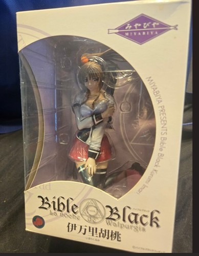 Bible black imari kurumi 8 - kurumi, 1:8
