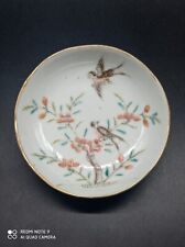 Ancienne petite coupelle en faïence asiatique Chinoise , Japon .