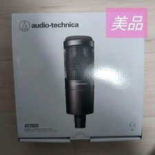 Micro à condensateur