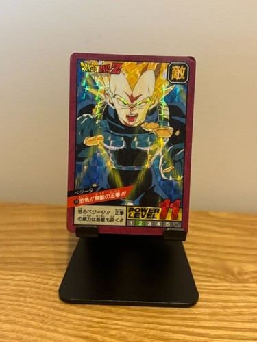 Carte dragon ball super - dragon,