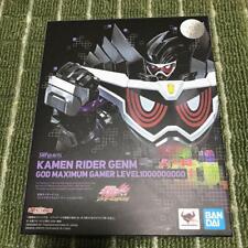 S.H.Figuarts Kamen Rider Genmu