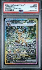Carte Pokemon Leafeon ex