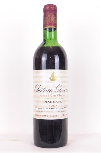 Margaux château giscours - château,