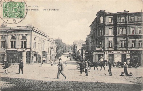 Kiev kiew rue institut - kiev, d'institut