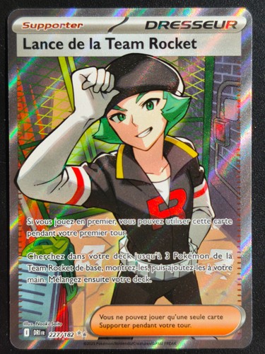 Carte pokémon lance - lance, la