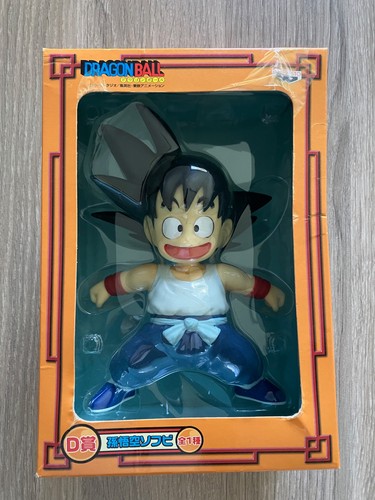 Ichiban kuji dragon ball - ichiban,