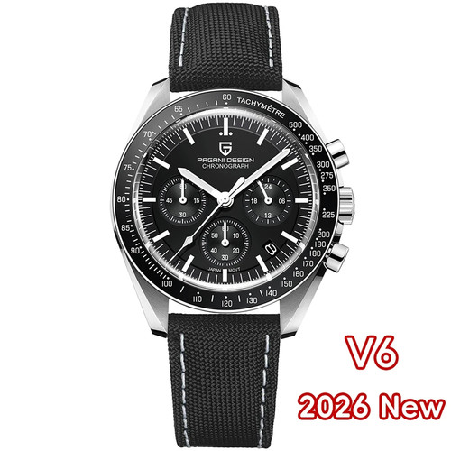 2026 montre quartz rétro - À,
