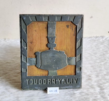 Vintage Vijay Primus Poêle