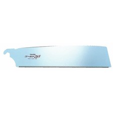 Lame de scie japonaise Pull