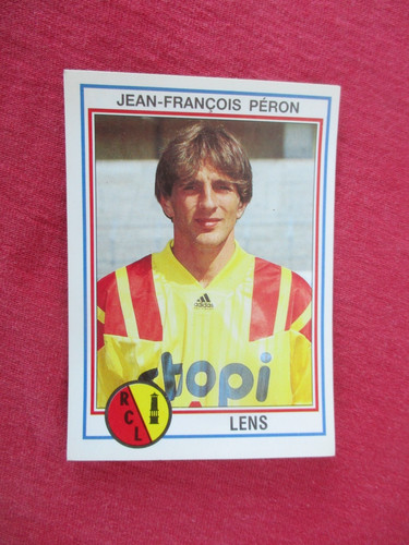 Peron lens image - ,