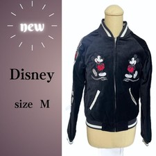 Veste réversible Disney