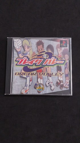 Break volley sony - volley, playstation