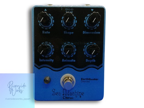 Pédale earth quaker devices - pédale,