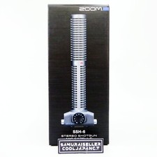 Capsule microphone stéréo