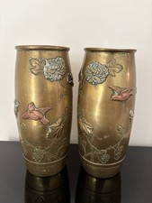 Paire De Vases En Laiton