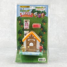 #F98-910 Figurine Maison