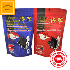 LOT Shogun poisson rouge 500g