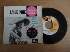 45 trs " L'ILE NUE " MUSIQUE