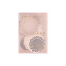 DIY en Relief Papier