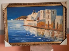 Cadre Paysage Marin - Peinture