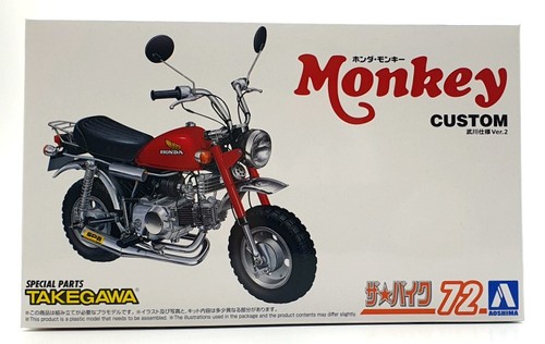 Aoshima scale kit 06892 - kit,