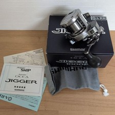 Moulinet de pêche JDM Ocea