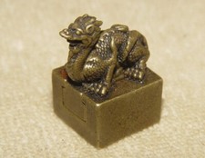 2 Ingénieux Combinaison Vieux