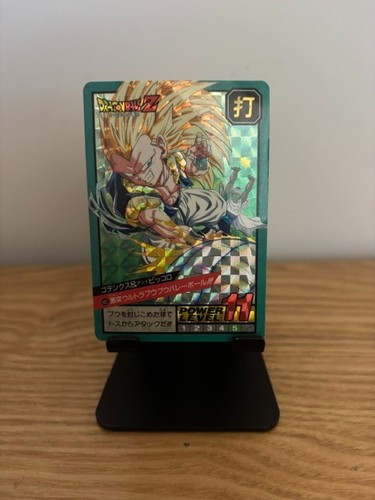 Carte dragon ball super - carte,