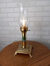 Vintage Shabby Gold Brass