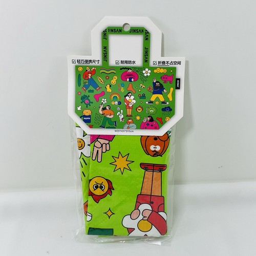 Jinsan woven tote - woven, shopping