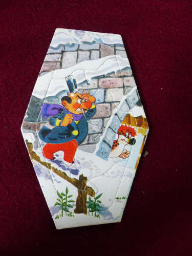 Pif gadget vaillant - pif, "