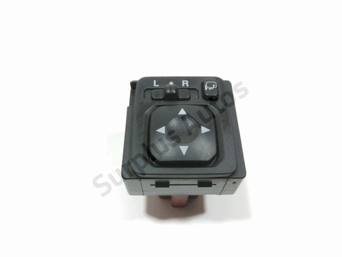 Commande retroviseur mr951187 - retroviseur,