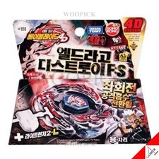 Takara Tomy Beyblade 4D BB-108 L Drago Destroy F:S Launcher set NEUF-Authentique