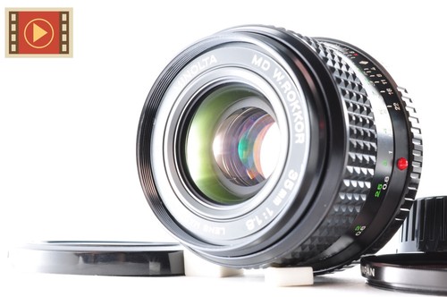 Objectif grand angle - 🎦,