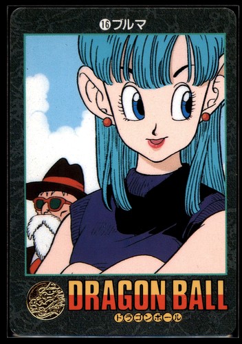 1991 japanese carddass dragon - japanese,