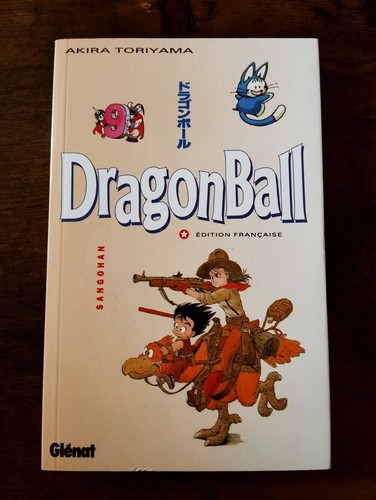 Dragon ball tome akira - dragon,