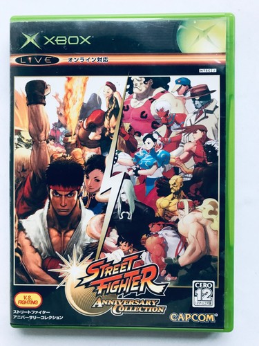 Street fighter anniversary - street,
