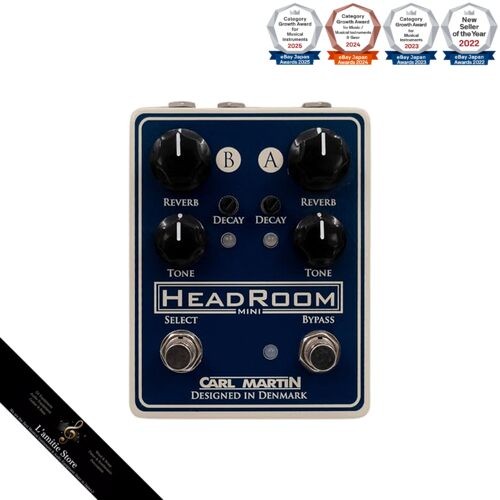Carl martin headroom mini - headroom,