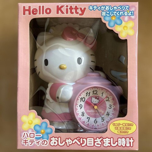 Réveil parlant sanrio - réveil, hello