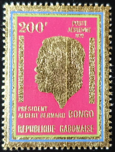 Timbre gabon poste - en, or