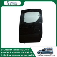 🇫🇷 PORTE COULISSANTE