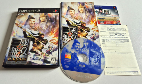 Shin sangoku musou empires - sangoku,