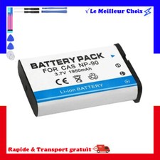 Batterie 1950mAh type NP-90