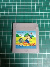 KAWA NO NUSHI TSURI 3 NINTENDO GAME BOY GB COLOR GBC ADVANCE GBA JAP 