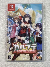 GIRLS FRANTIC CLAN SWITCH