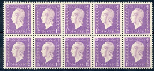 Stamp timbre france neuf - timbre,