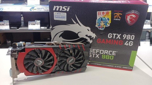 Msi gtx 980 gaming graphics - msi,