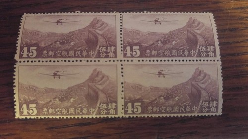 000 china 1940 - 000, over