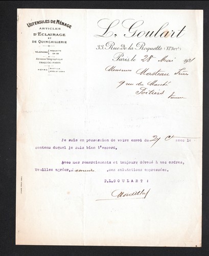 Paris usine - (xi°), d'