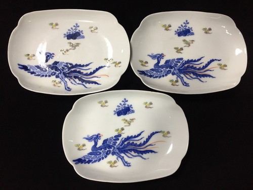 K1868 vintage japon - k1868, bleu